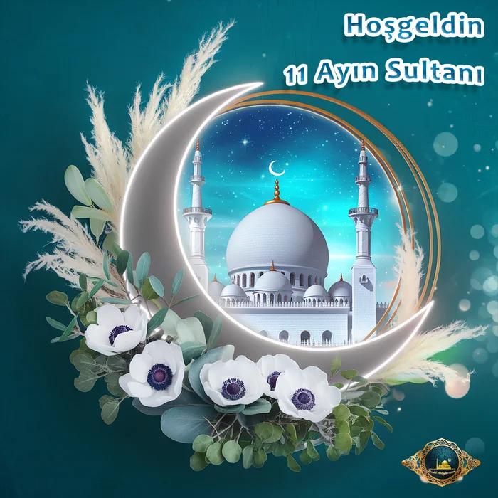 Hoşgeldin Ey Şehri Ramazan