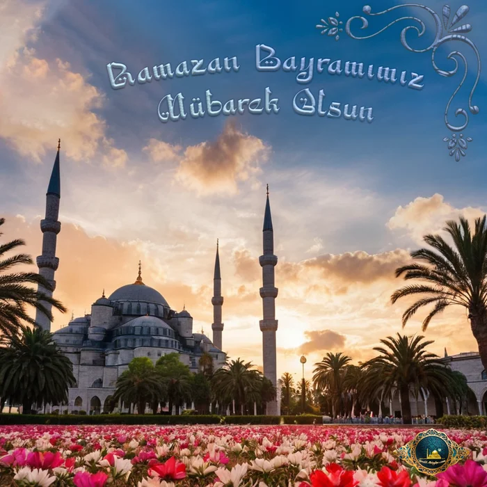 Ramazan Bayramı Mesajları Resimli